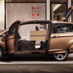 Ford B-Max