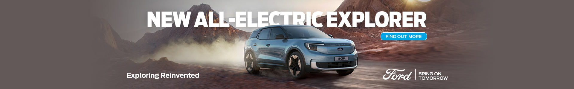 The New All-Electric Ford Explorer - Reserve your spot now!