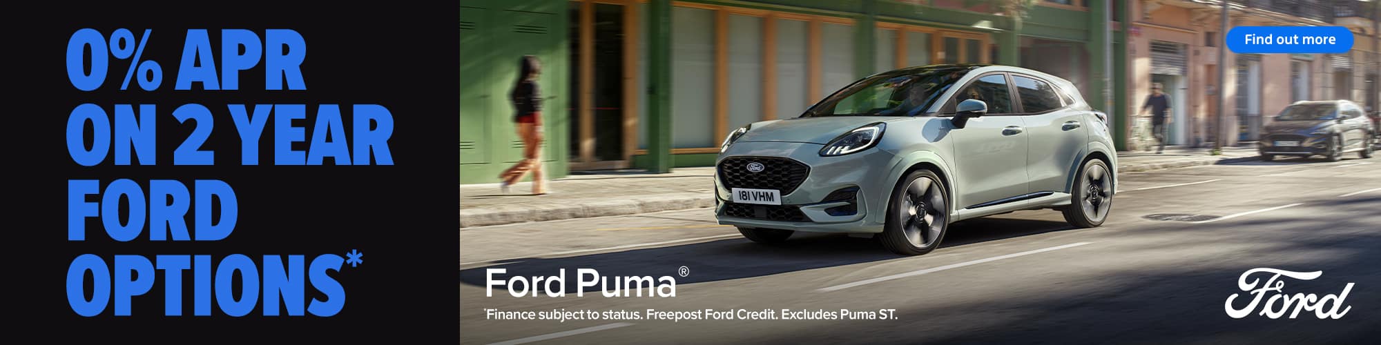 New Ford Puma