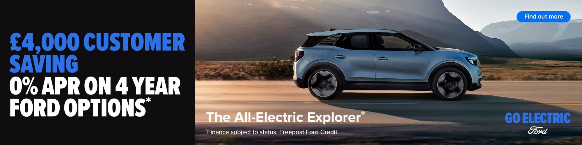 New All-Electric Explorer Order Now