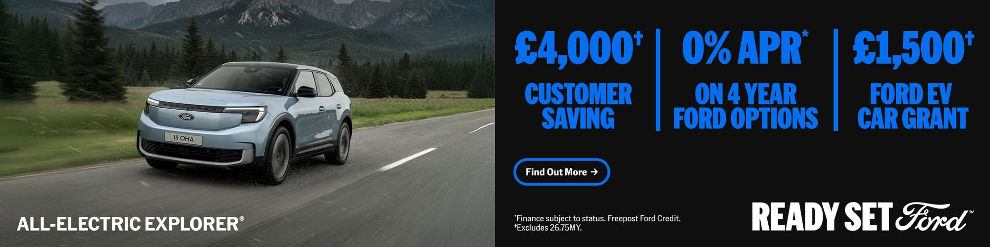 New All-Electric Explorer Order Now