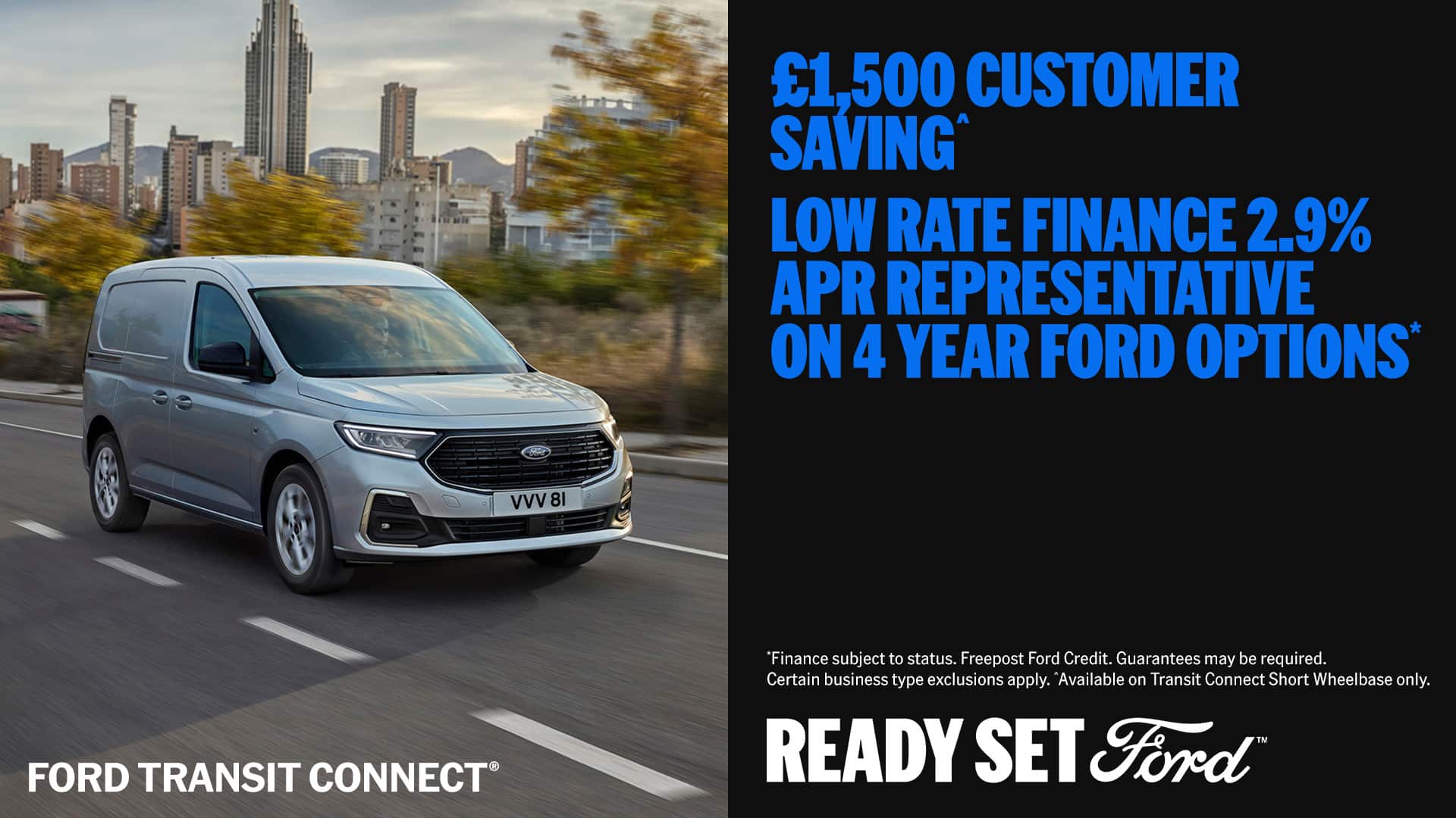 Transit Connect low rate finance