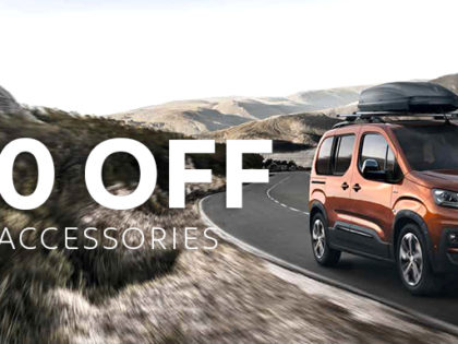 ENJOY £200 OFF PEUGEOT ACCESSORIES