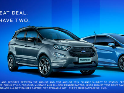 August Test Drive Event