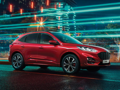 The All-New Kuga Experience